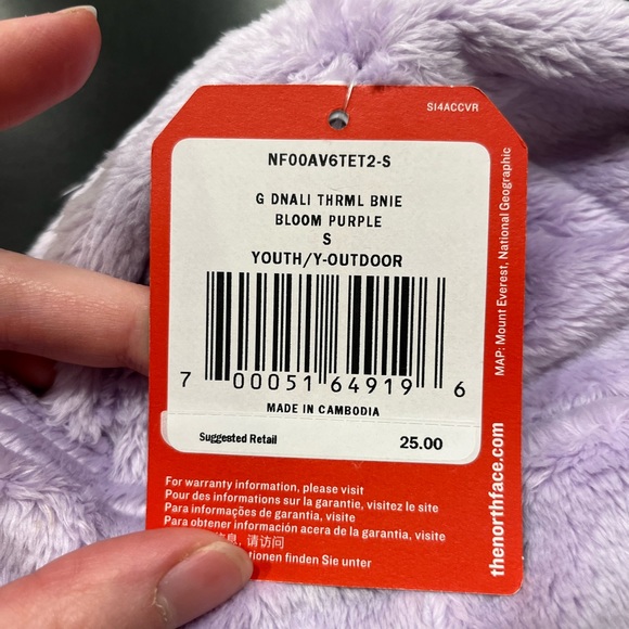 The North Face Denali Thermal Beanie Hat, Youth Small Bloom Purple - Picture 3 of 4